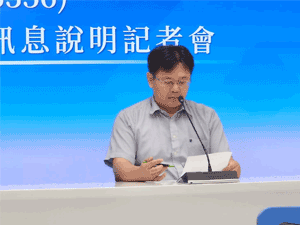 �_���q�L�{�����1.5���A�C�a�Ѱh�٪ѪF1,500���A�ݦnH2��B�ӥh�~�P��