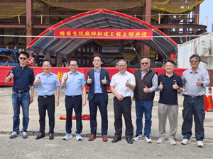 ����ͧ޼�l�s�t�����|��W�٨�§�A���T�����ƪ��d�Ůp�B���G�����`�����۴ܡB���|�`�g�z�}�]��