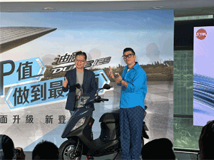 �T�����}��125�s���A��P�ؼйO3000�x�A���~���餺�P�D��33�U�x�W��