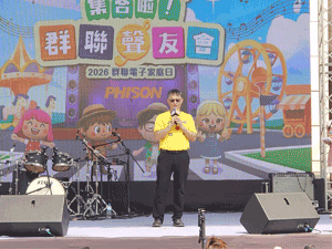 �s�p26�g�~�a�x��A���o4���E�y�����A�ﰷ�������u�ʳf�ݤ������Y�v