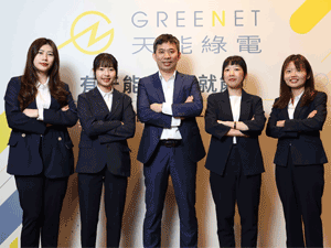 �ѯ��q�q�溡��A�Ұʰꤺ���ʡA�����~�禬�O35����