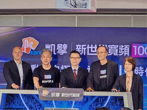 �����j�e�W����ʻ��ɯŰ�¦�س]�A�u�s�@�N�e�W10G�v�W��