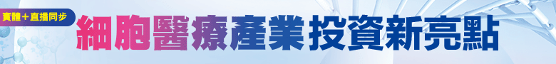 780*90