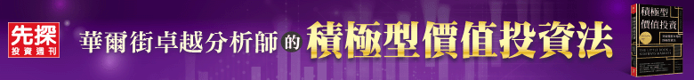 780*90