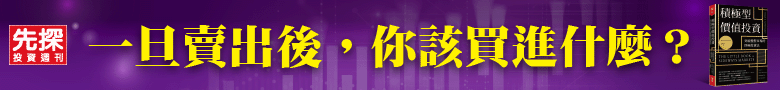 780*90