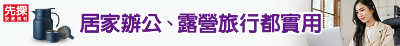 780*90