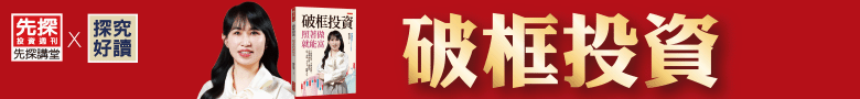 780*90