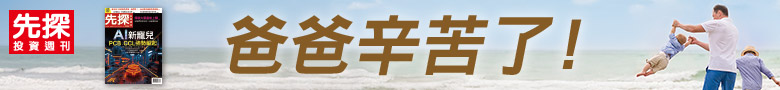 780*90