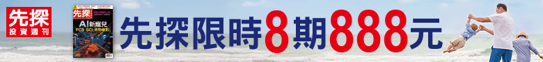 780*90