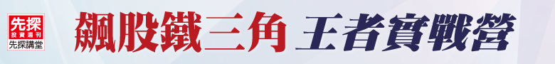 780*90
