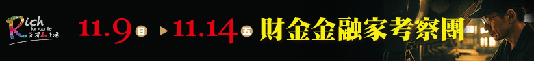 780*90