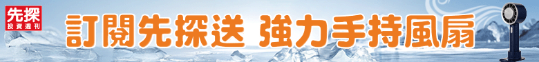 780*90