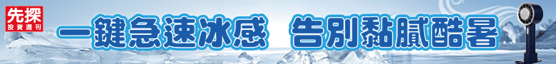 780*90