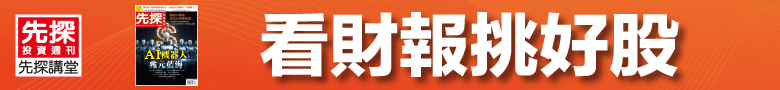 780*90