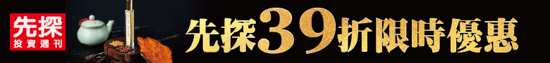 780*90