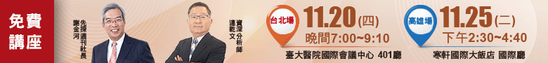 780*90