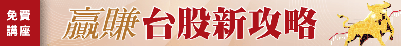 780*90