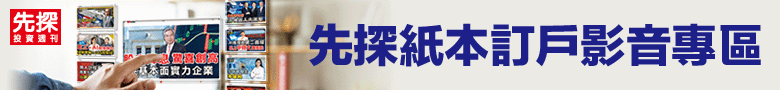 780*90