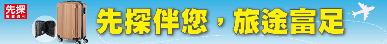 780*90