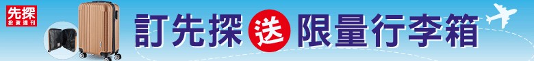 780*90