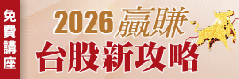 270*90